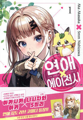 책 정보