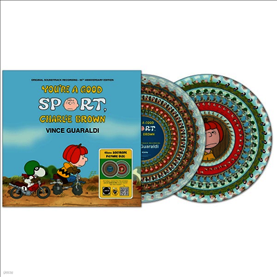 Vince Guaraldi — You're A Good Sport, Charlie Brown (50th Anniversary Edition)(Original Soundtrack)(45RPM) 앨범 커버