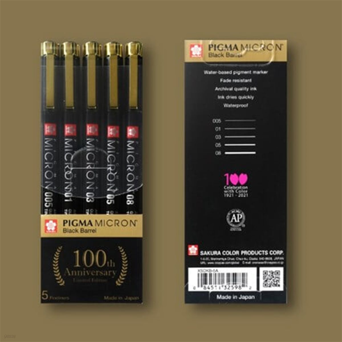 사쿠라 피그마 마이크론 100주년 기념 5본 한정판 캘리 다꾸펜