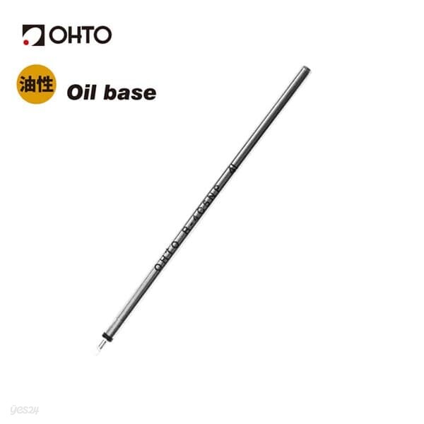 OHTO 오토 멀티펜 유성 리필심 멀티심 R-4C5NP 흑색