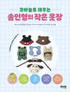 첨부된 사진