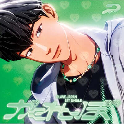 (正月価格)PLAVE プレイブ EUNHO ウノ W4L HMV トレカ 플레이브 (PLAVE) - 일본 싱글 1집 Kakurenbo [은호 EUNHO Ver