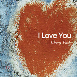 박종훈 - I Love You