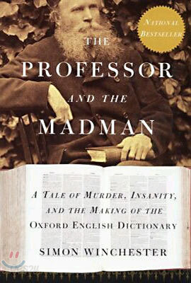 The Professor and the Madman (Paperback)