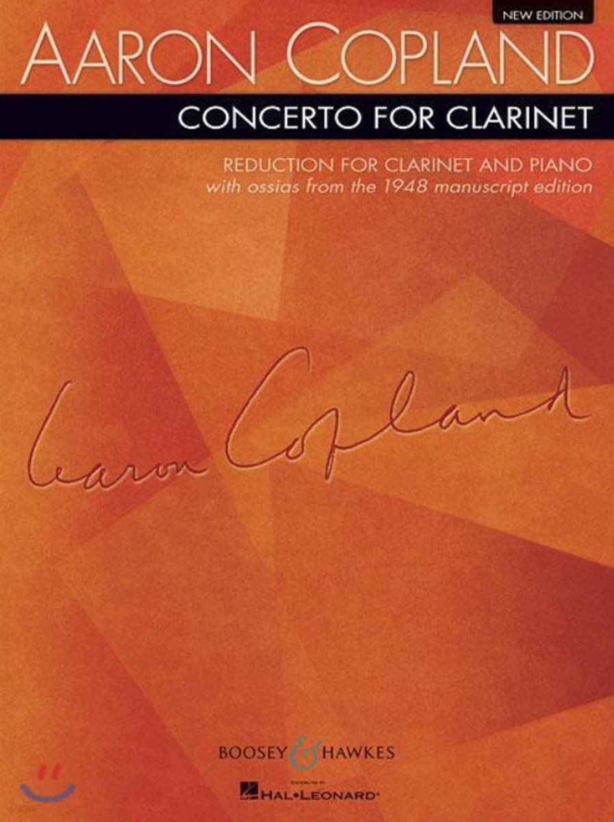 Concerto