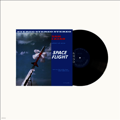 Sam Lazar — Space Flight (Verve By Request Series) 앨범 커버