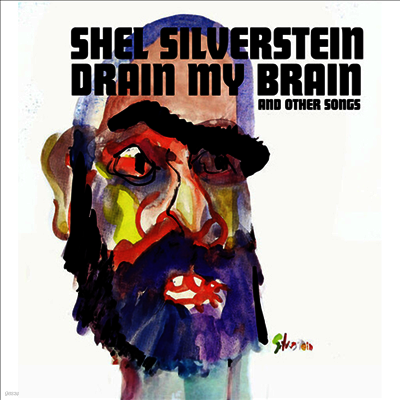 Shel Silverstein — Drain My Brain 앨범 커버