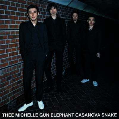 Thee Michelle Gun Elephant,미쉘 건 엘레판트 — Casanova Snake 앨범 커버