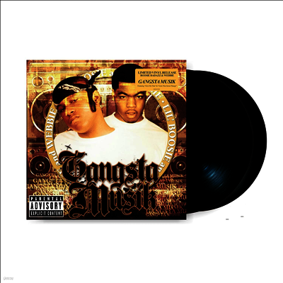 Lil' Boosie & Webbie — Gangsta Musik 앨범 커버