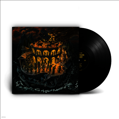 King Gizzard & the Lizard Wizard — Phantom Island (US Indie Exclusive) 앨범 커버