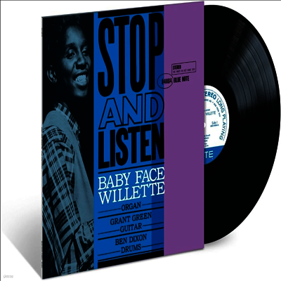 Baby Face Willette — Stop And Listen 앨범 커버