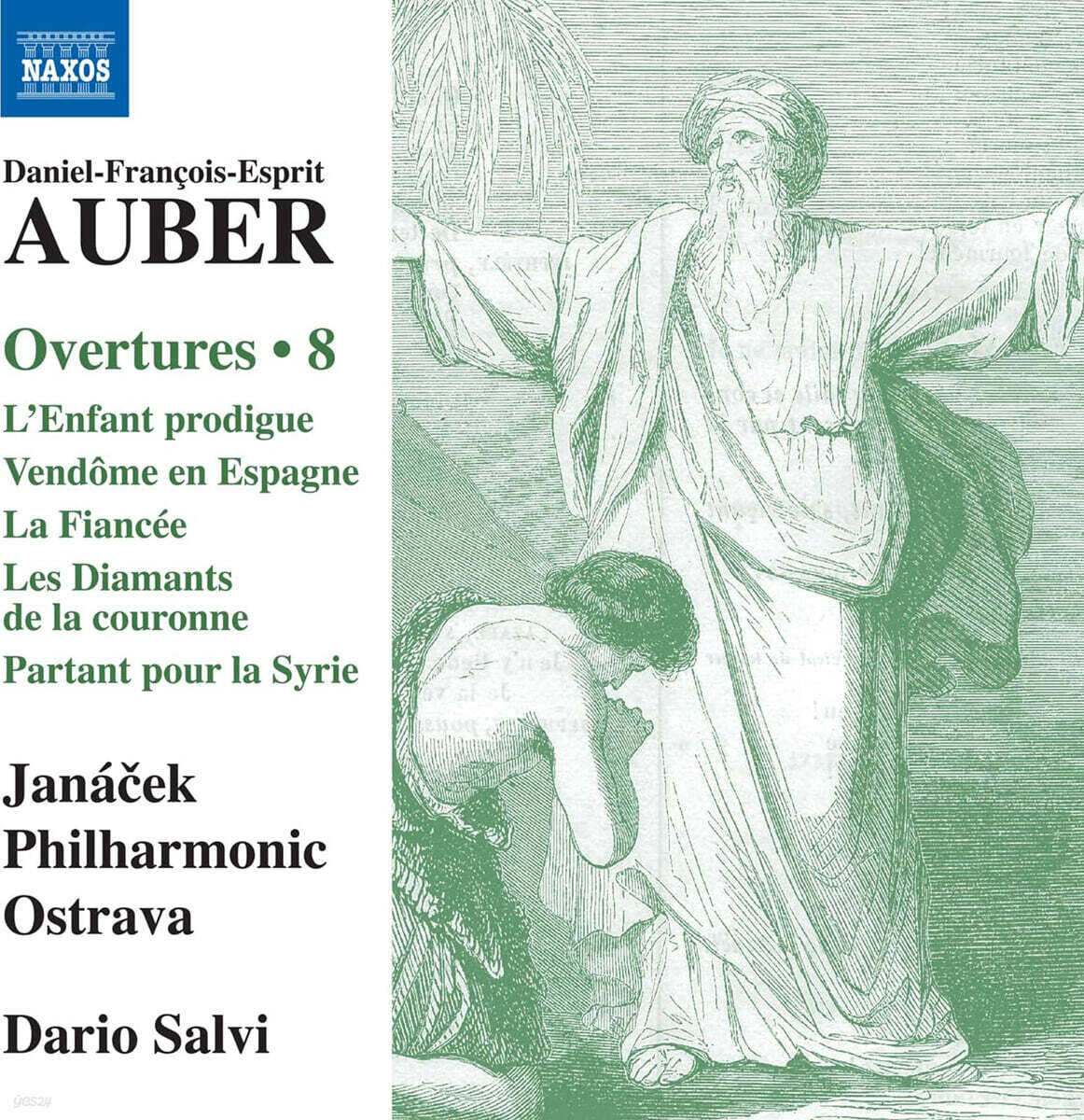 Dario Salvi 오베르: 서곡 작품 8집 (Auber: Overtures, Vol. 8)