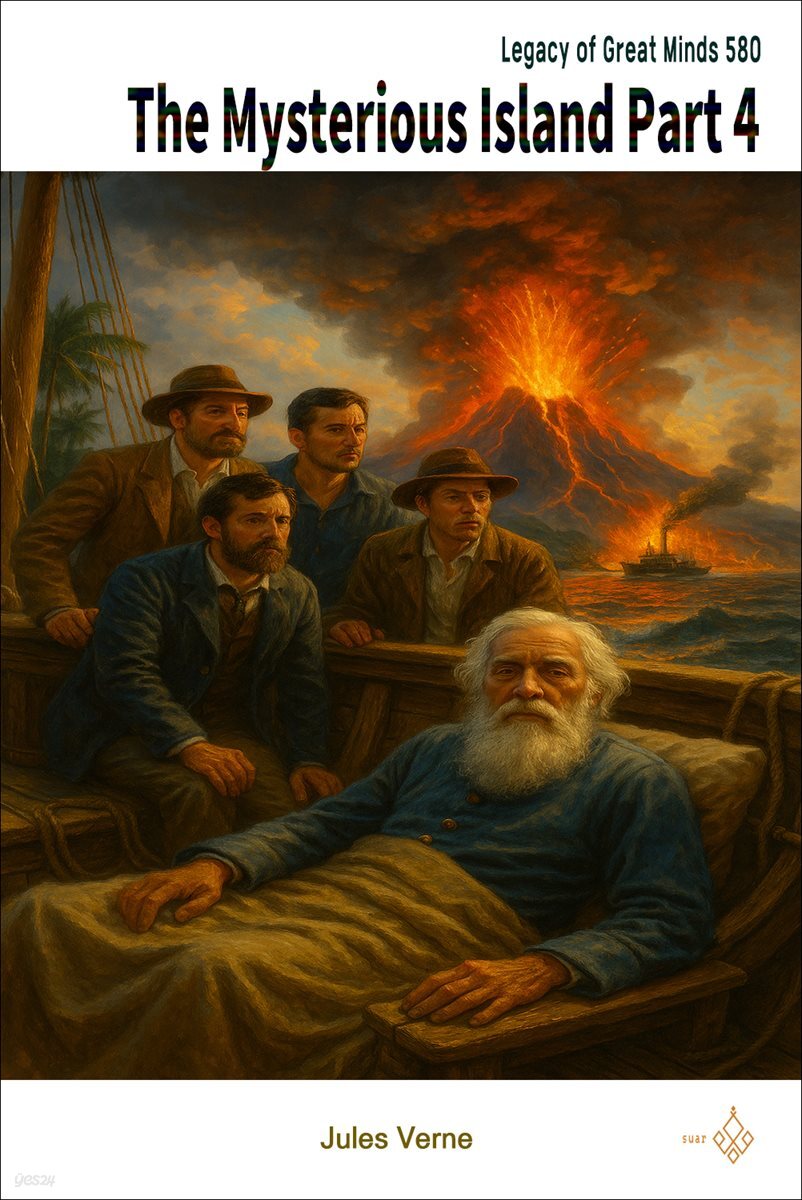 The Mysterious Island Part 4