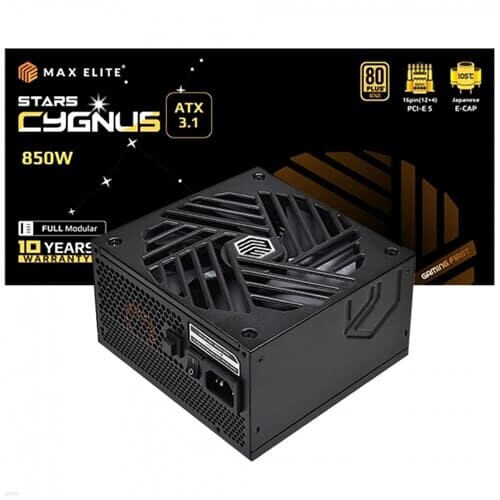 맥스엘리트 STARS CYGNUS 850W 골드 풀모듈 ATX3.1