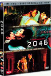 2046 LE: 이공사육 양장 케이스 한정판 (3 disc) OST 포함