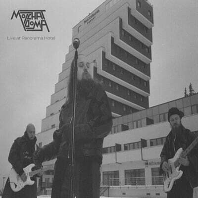 Molchat Doma — Live at Panorama Hotel 앨범 커버