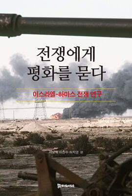 책 정보