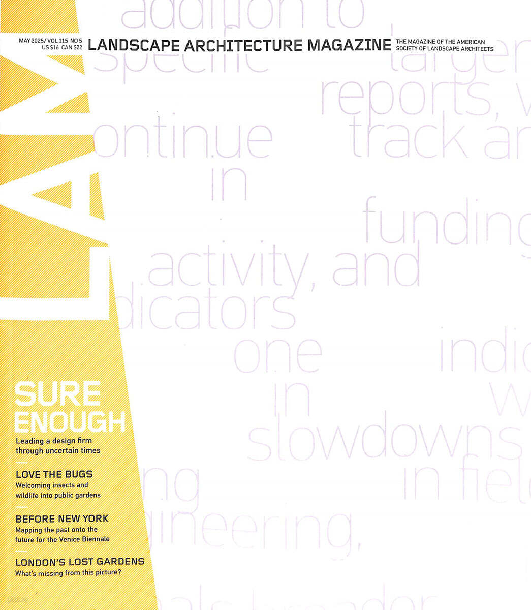 LANDSCAPE ARCHITECTURE (월간) : 2025년 05월