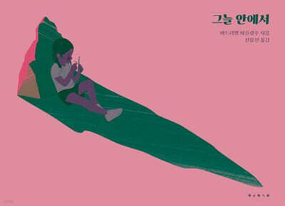 책 정보