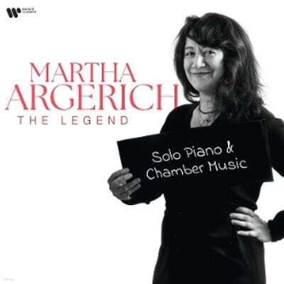 Martha Argerich — 더 레전드 - 솔로곡, 실내악 하이라이트 모음집 앨범 커버
