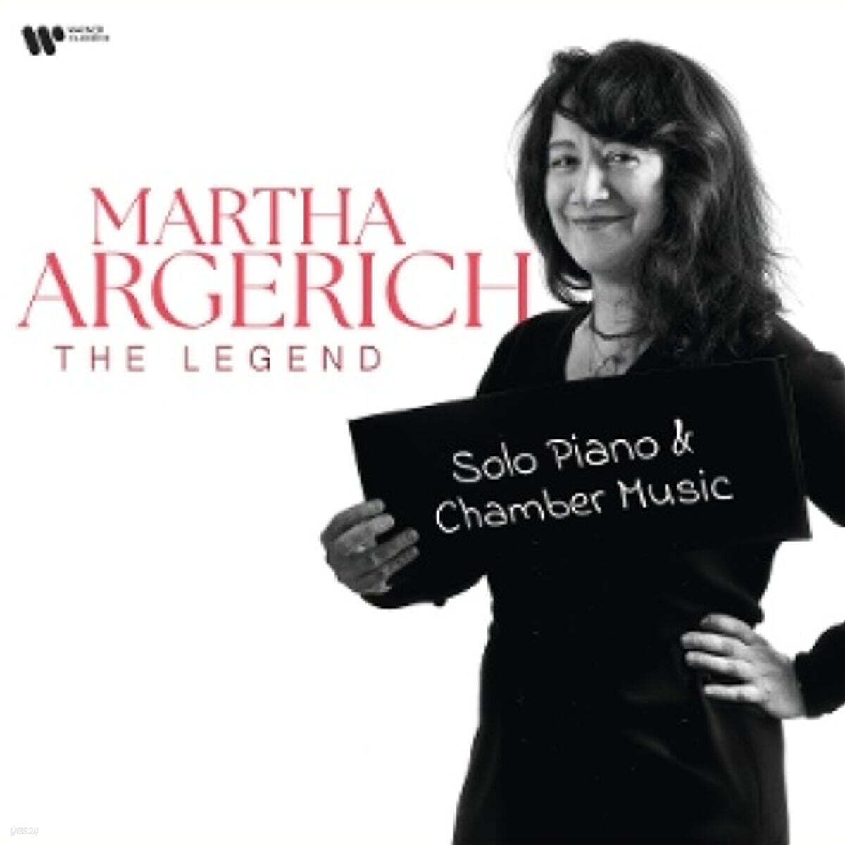 Martha Argerich (마르타 아르헤리치) - 더 레전드 - 솔로곡, 실내악 하이라이트 모음집 [LP]