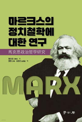 책 정보
