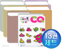 삼성 2-3세 IQㆍEQㆍCQ 스티커북+연필잡고 한글ㆍ수학 세트