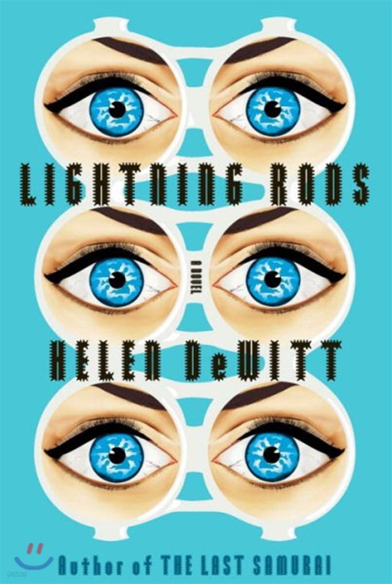 Lightning Rods