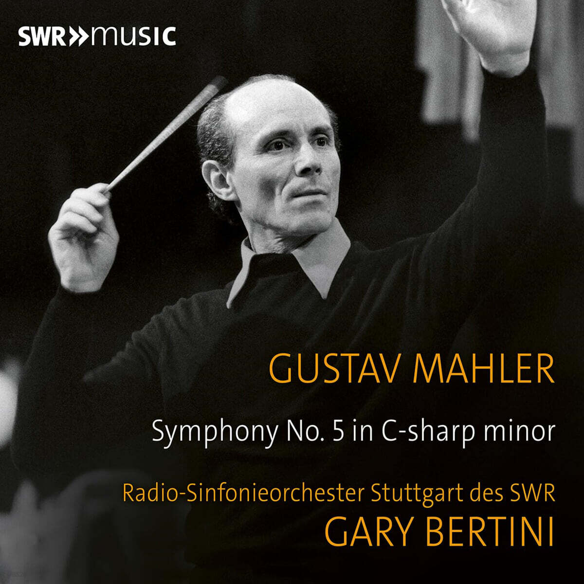 Gary Bertini 말러: 교향곡 5번 (Mahler: Symphony No. 5)