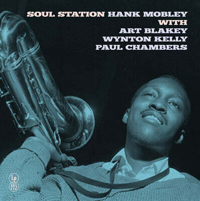 Hank Mobley — Soul Station 앨범 커버