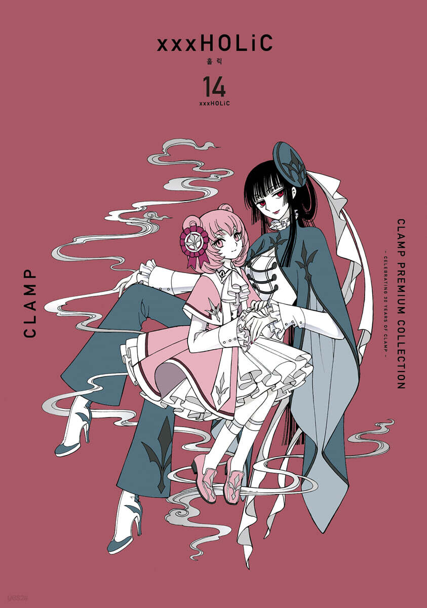 CLAMP PREMIUM COLLECTION xxxHOLiC(홀릭) 14