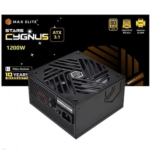 맥스엘리트 STARS CYGNUS 1200W골드 풀모듈 ATX3.1
