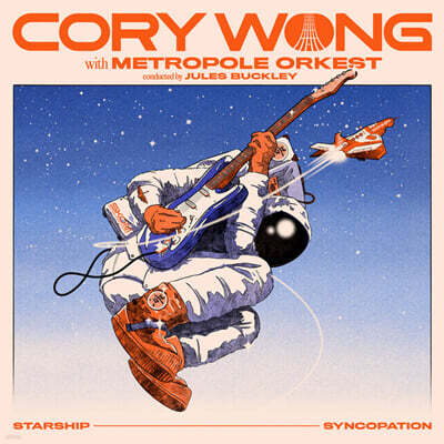 Cory Wong (코리 웡) / Metropole Orkest (메트로폴 오케스트라) - Starship Syncopation with the Metropole Orkest [LP]