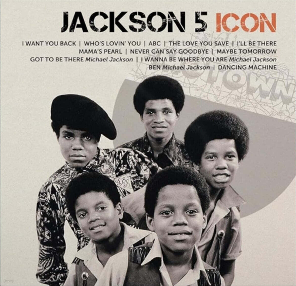 Jackson 5 (잭슨파이브) - Icon [블루 컬러 LP]