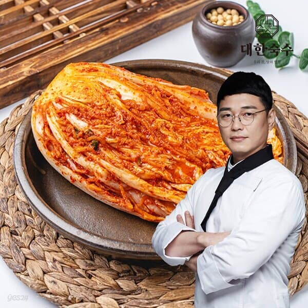 [대한숙수] 박건영 셰프의 전라도식 포기김치 3kg/5kg/10kg 택1