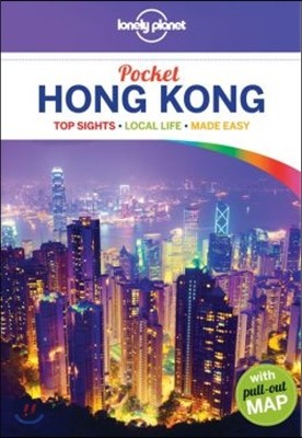 Lonely Planet Pocket Hong Kong