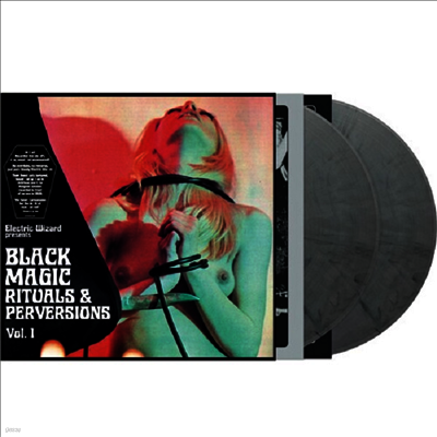 Electric Wizard — Black Magic Rituals & Perversions Vol. 1 앨범 커버
