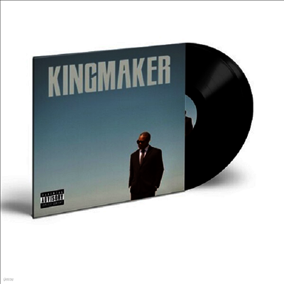 Xzibit — Kingmaker 앨범 커버