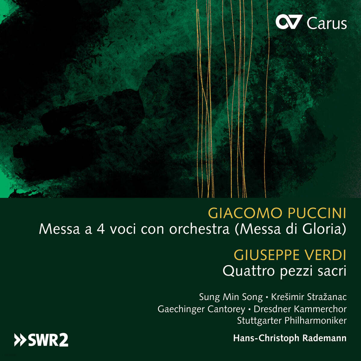 Hans-Christoph Rademann 푸치니: '미사 디 글로리아' / 베르디: '네 곡의 종교적 작품' (Puccini: Messa a 4 voci con orchestra (Messa di Gloria) / Verdi: Quattro pezzi sacri)