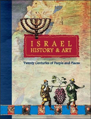 Israel History & Art