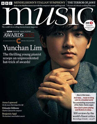 BBC Music (월간) : 2025년 06월