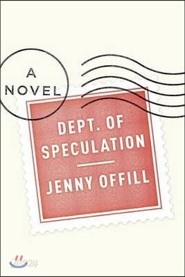 Dept. of Speculation