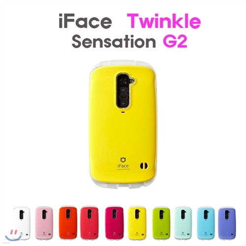 ̽ ̼ ƮŬ Twinkle-G2/5S/Ʈ3