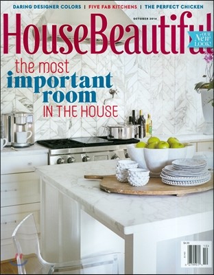 House Beautiful USA () : 2014 10