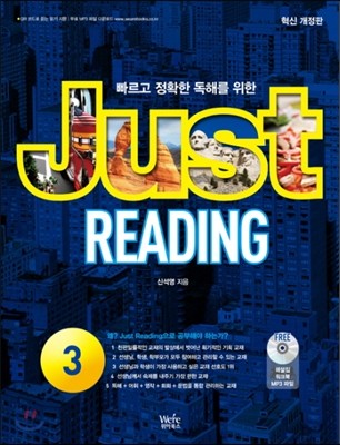 Just Reading 3