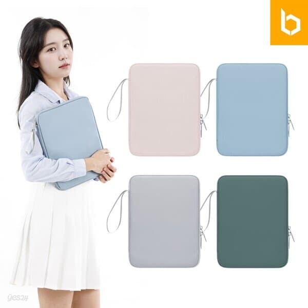 유즈비라이프 파스텔 태블릿파우치