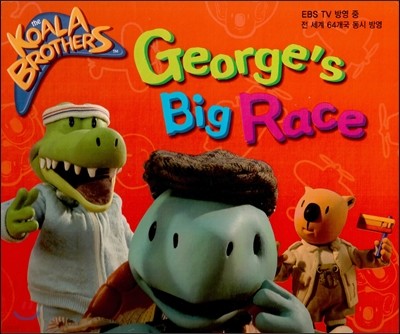 ھ˶(The Koala Brothers) 13 Georges Big Race (EBS TV 濵 .   64  濵) ()