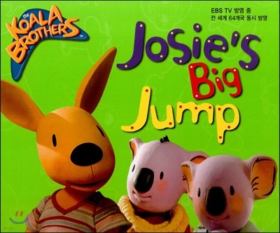 ھ˶(The Koala Brothers) 24 Josies Big Jump (EBS TV 濵 .   64  濵) ()