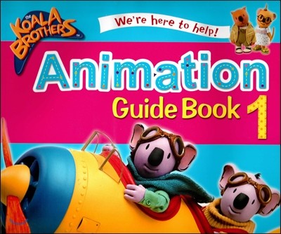 ھ˶(The Koala Brothers) Animation Guide Book1 (EBS TV 濵 .   64  濵) ()