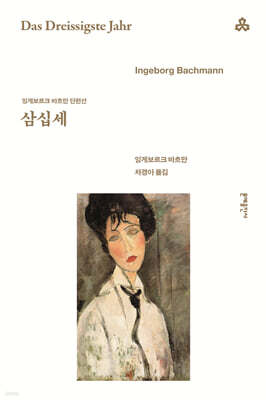 책 정보